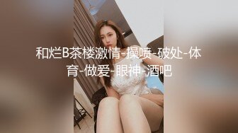 魔鬼身材豪挺爆乳美女【喵喵是小护士】极品美女与男友卫生间激烈站炮啪啪 干完后闹掰撕B场面火爆 (1)