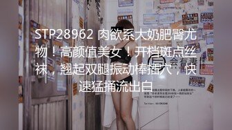 91YCM-034-报复老公和老同学回家见父母-多莉