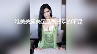 本次逾期13位主角❤️（网红，学妹，少妇）再次打造全新视觉盛宴