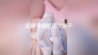 【新片速遞】  漂亮大奶女友 腿腿酸 你来用力 身材苗条前凸后翘 上位骑乘啪啪打桩 无套内射 表情享受 