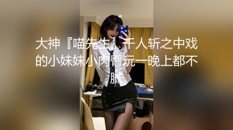 【新片速遞】商场女厕偷拍漂亮的JK裙黑丝小姐姐 粉嫩的小鲍鱼