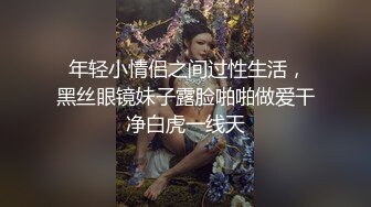 长发妖娆黑丝妹妹，被男朋友推到多姿势多角度啪啪无套做爱，花样真多