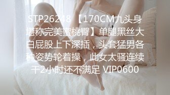 贵圈万人追踪OnlyFans网红CDTANT闺蜜Ljy44682解锁私拍~3P、4P各种淫乱~场面令人乍舌 (22)