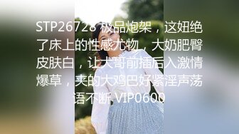  2023新黑客破解家庭房间监控摄像头偷拍 大奶少妇早上和老公啪啪没尽兴 下午又偷偷用假鸡巴自慰