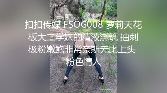   唯美性爱极品流出非常白嫩漂亮足球宝贝用身体慰藉球员 后入抽插怼操 国足如此早世界杯冠军了