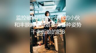 ?网红女神? 极品高颜值爆乳大长腿御姐▌桃酥▌性感白丝嗲声美妙呻吟 老公好爽~用力 阳具抽插嫩逼浆汁横流