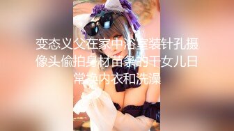 【欧美无套系列】给老板的绝妙服务~高颜值正装！