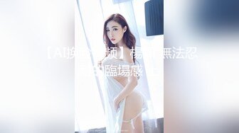 麻豆传媒 MDHT-0020《奇淫旅社》宣示主权的性爱游戏