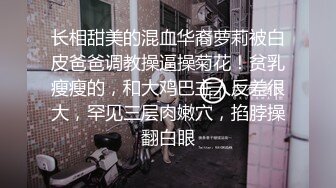 离异美少妇兼职会所技师各种体位搞她最后射奶子上