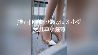 玩弄90后学生妹3