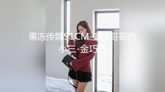 【爱情丶故事】专攻人妻良家，开房鸳鸯浴操逼