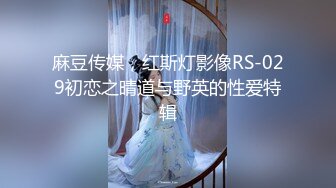 商场女厕全景偷拍两个一起逛街的美女可惜骚穴已被他人多次开发