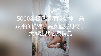 越南童颜G杯波霸 大啵啵 nanacute 合集【220V】 (41)