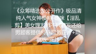  漂亮JK美眉 小娇乳 稀毛粉鲍鱼 在沙发上被无套输出 内射