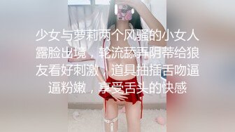 【超顶❤️潮吹女神】小水水✿ 调教反差E奶瑜伽教练 极致勾魂曲线 敏感嫩穴一碰就失禁 爆肏蜜穴无限潮吹 太上头了