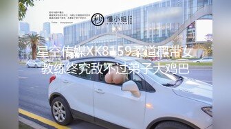 国产AV 扣扣传媒 QQCM017 金牌销售的秘密 兰心洁