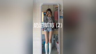 明星颜值-Ts刘小雨-：小奶狗的快乐是妈妈给赏赐的，喜欢这样被人按着头操不，美味的仙女棒，吃得津津有味！