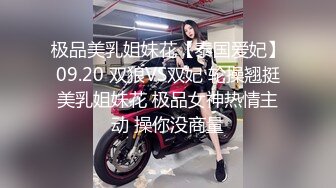 约嫖性感丰满少妇主动活好很刺激