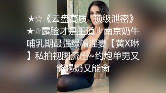 女友这腰臀摇起来真受不了完整版看主页联系