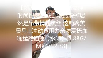 【新片速遞】年轻帅小伙，享受齐人之福，双飞两个妹子无套啪啪特写抽插，内射精液流一逼