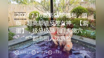 【超顶❤️绿帽大神】91小懒猫✿调教母狗校花女友甄选露出自慰取外卖惊呆小哥共享极品娇媚女友越漂亮越反差会玩