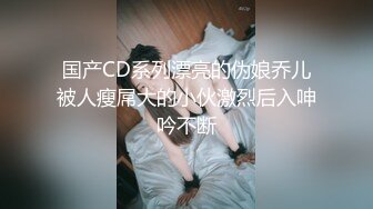 [原y版b]_195_舒s甜t姐j姐j_啪p啪p_20220506