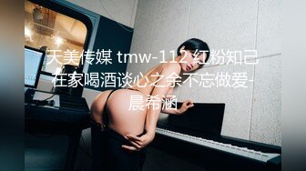 STP16308 超唯美极品小情侣原创私拍流出 极品嫩妹子各式抽插爆操 各式情趣制服JQ性战 制服控超爽福利