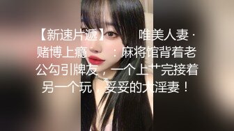 极品清纯可爱美女跪地激情口交，主动迎接颜射