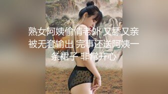 白色裙子女友爱爱