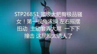 Onlyfans推特网红 极品身材颜值眼镜娘 xreindeers 欲求不满漂亮大奶人妻吃鸡啪啪 第