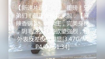 ?扣扣传媒?QQOG033 窈窕身材S型曲线尤物女神▌冉冉学姐▌清纯系反差母狗 灵巧小舌挑逗肉棒 爆顶宫口飙射尤物