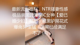 妩媚牛仔短裤女孩应聘不断扭动屁股勾引老头直接拿出鸡巴深喉办公桌上啪啪口爆爱液