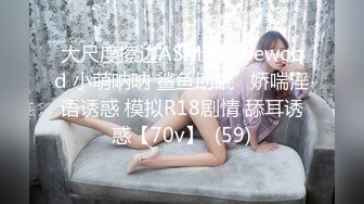 星空无限传媒 醉酒后上了兄弟的女朋友