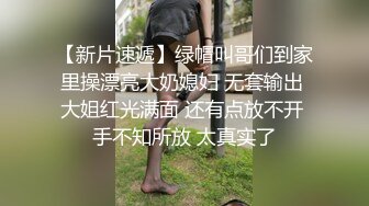 【洛瑶】 (132)