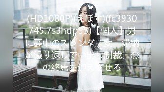 305_(探花)20231012_探索失足女