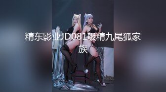 恋着汗味的体育系女经纪人 001