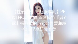 白丝小铃铛上位骑乘学妹倒是舒服了。我鸡儿快被折断