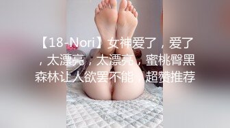  2024-07-22 MFK-0075被猥琐大叔强上的性感女子