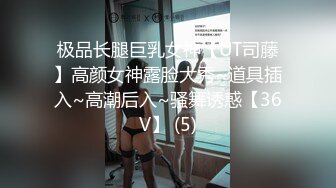 [亞洲無碼] 【极品反差婊】极品卡哇伊妹子，粉嫩的小逼逼和奶子，带着猫耳朵，被男友各种爆艹，太刺激了！