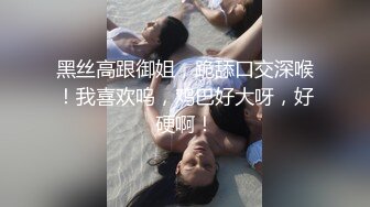 2019夫妻自拍-夫妻在家的点事