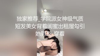   淫妻 谁的大 谁插我谁的就大 你骚不骚 你说呢 使劲操我老婆 你老婆好骚啊