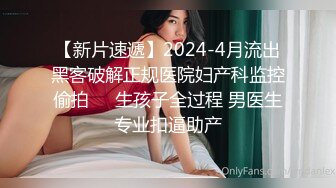 泡良达人探花【佳人有约（爱情故事）】最新复出 约炮 已婚 离异少妇 狂暴内射【 70v】 (50)