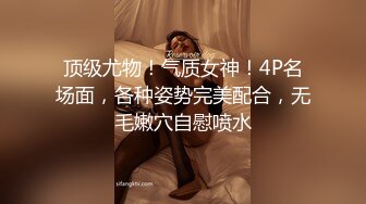 皇家华人 RAS-0169 喝醉后变身超色痴女 巨乳二连发 淫荡狂魔的高速骑乘位