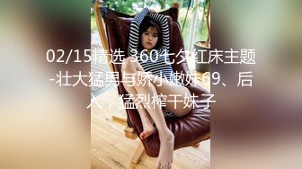 CJOD-194 中文字幕 180cmタトゥー美痴女 佐藤エルの逆種付け騎乗位 佐藤エル