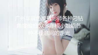 多伦多大学前女友喝了好多酒然后说知道自己错了.