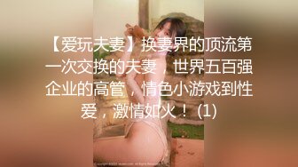 边传媒 DB-005《你的女神-我的母狗》