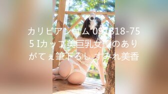 最新反差婊《30》性爱私拍流出❤️良家美女云集 取精榨精内射 完美露脸