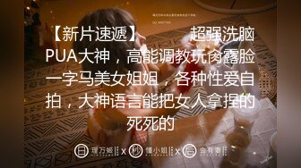 小逗逗 性感灰色连衣裙 迷人的丽质 曼妙苗条身姿明艳动人