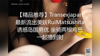 办公楼女厕全景偷拍红鞋美少妇会呼吸的美鲍鱼