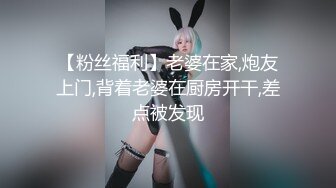 【91CM-122】妻子的野心（下集） #林凤娇,黄雪纯